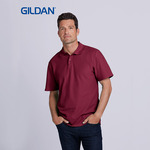 Gildan Softstyle Adult Double Pique Polo